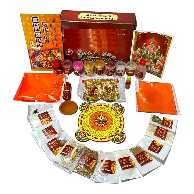Satyanarayan Kit